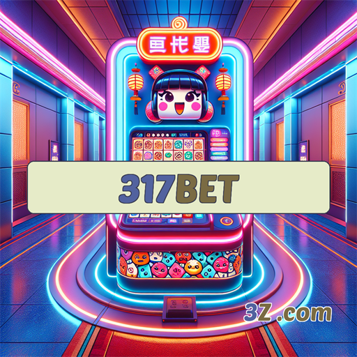 317 Bet: O Caminho Para Aposta Confiável E Segura